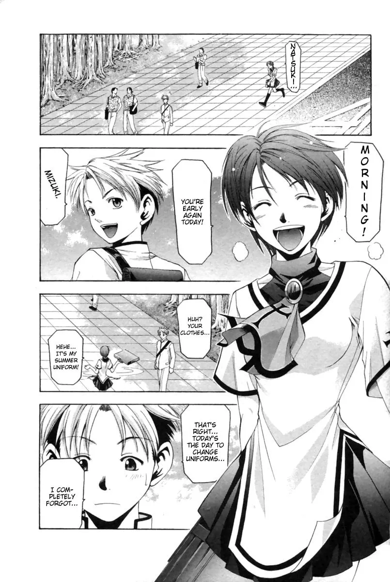 Read Cross Over chapter 39 image 3 on Lezhin