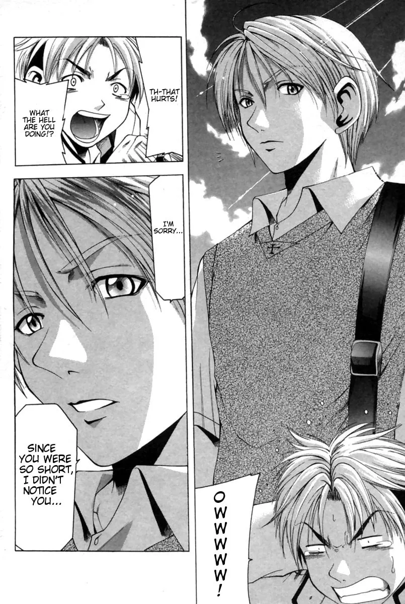 Read Cross Over chapter 39 image 6 on Lezhin