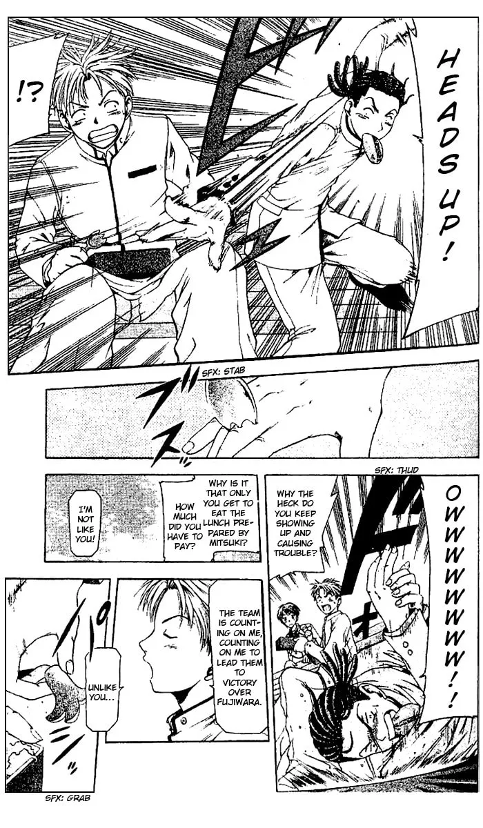 Read Cross Over chapter 4 image 1 on Lezhin