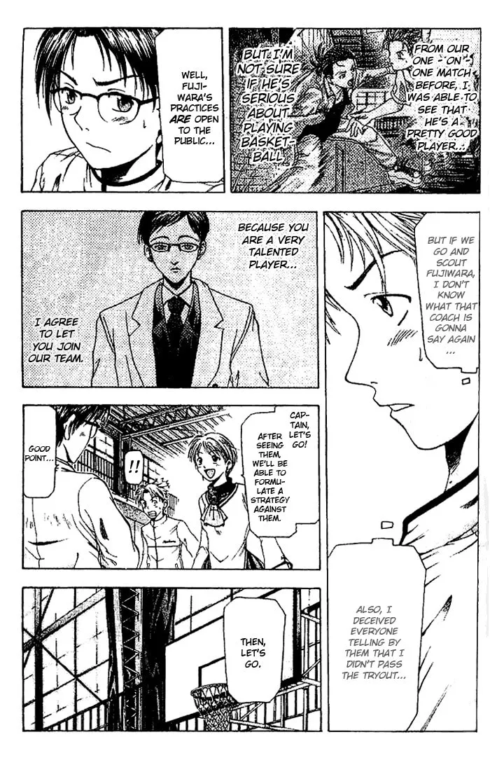 Read Cross Over chapter 4 image 3 on Lezhin
