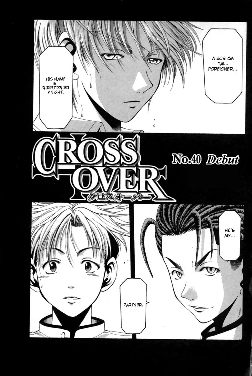 Read Cross Over chapter 40 image 1 on Lezhin