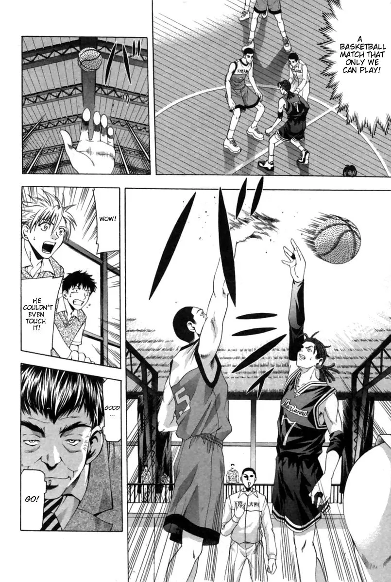 Read Cross Over chapter 40 image 12 on Lezhin