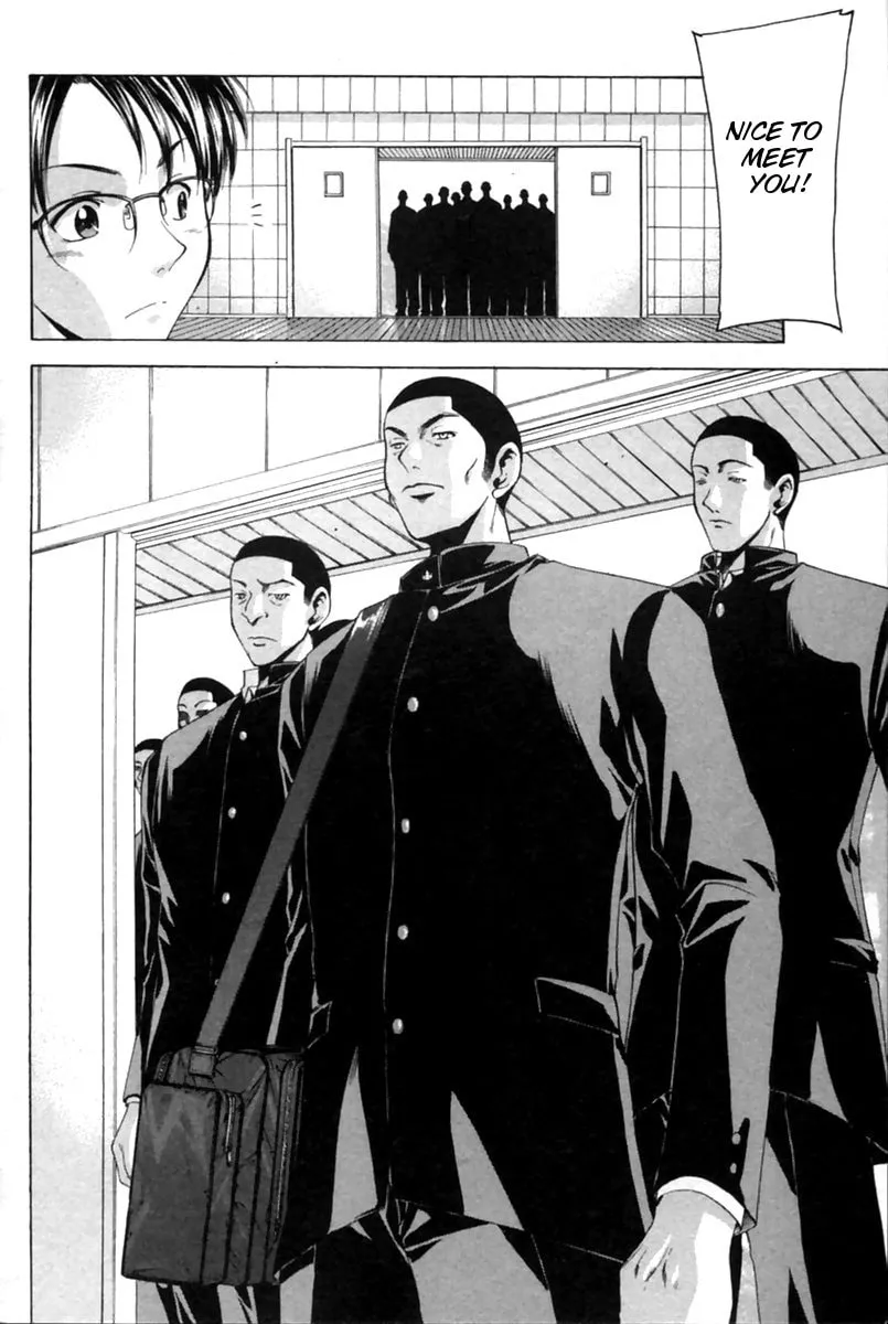 Read Cross Over chapter 40 image 6 on Lezhin
