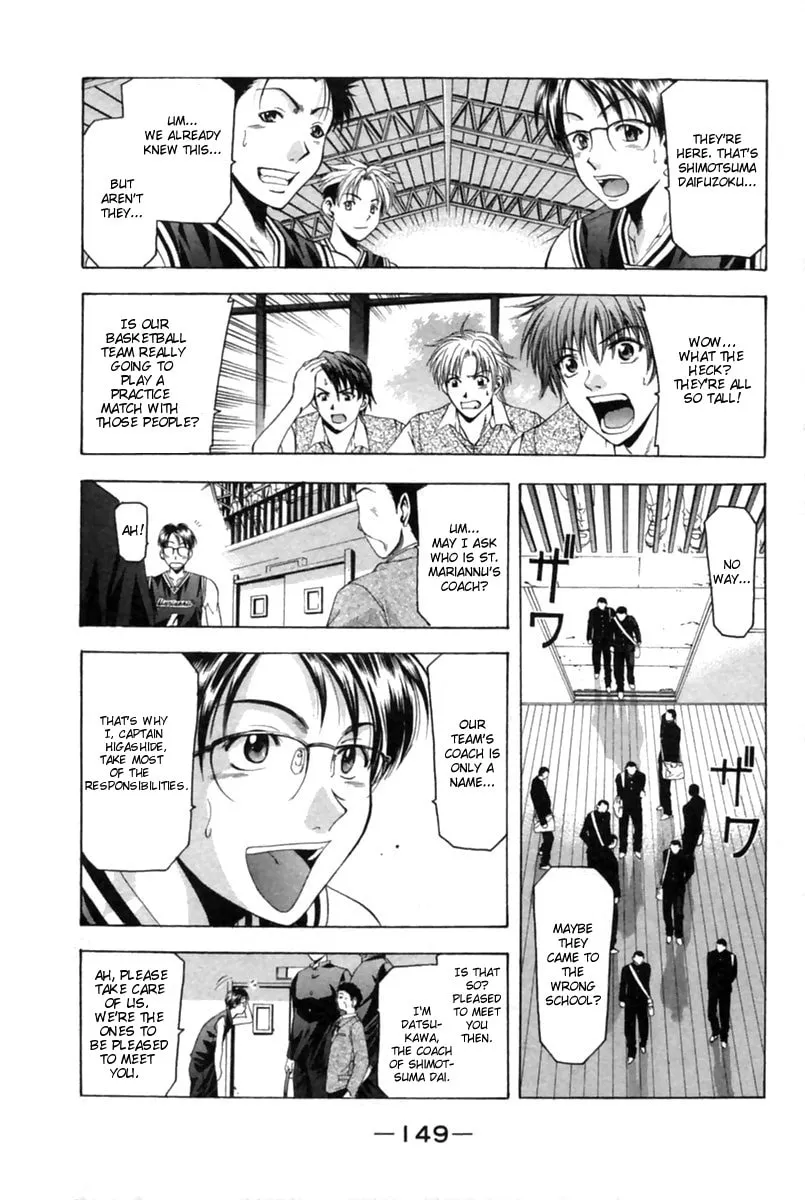 Read Cross Over chapter 40 image 7 on Lezhin