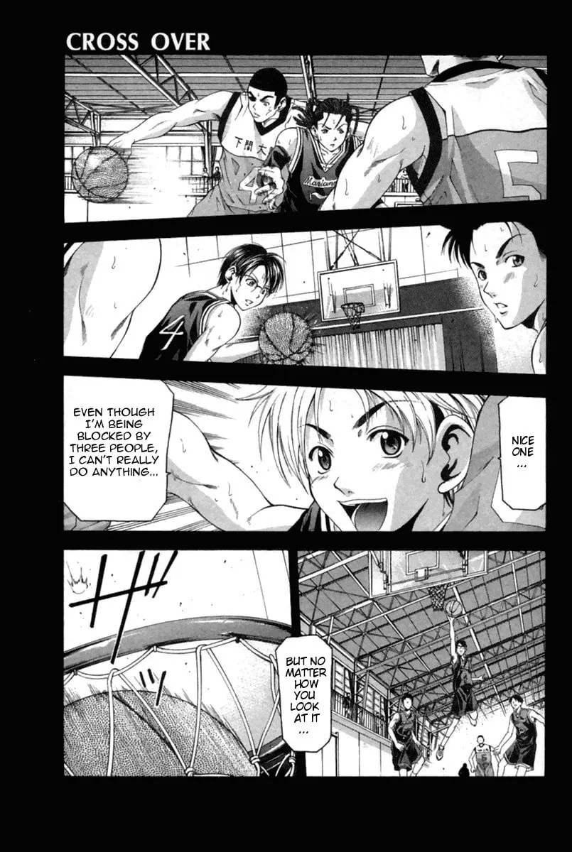 Read Cross Over chapter 41 image 1 on Lezhin