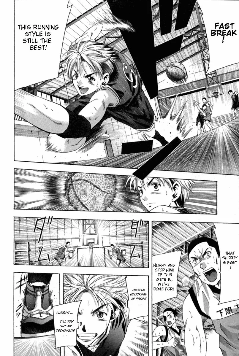 Read Cross Over chapter 41 image 12 on Lezhin