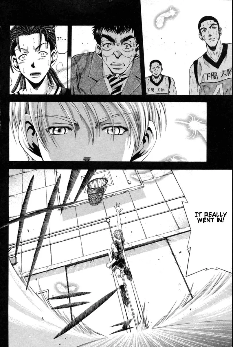 Read Cross Over chapter 41 image 16 on Lezhin