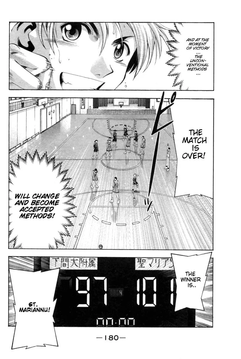 Read Cross Over chapter 41 image 18 on Lezhin