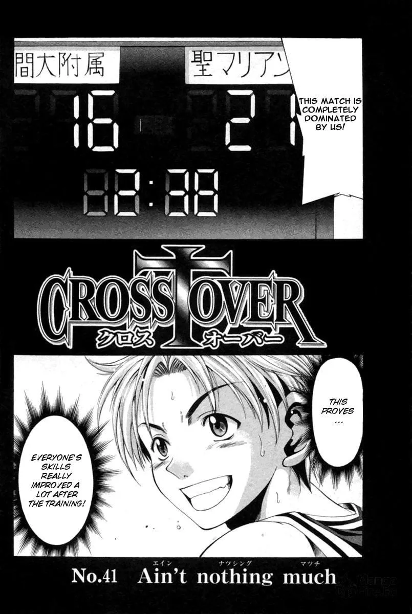 Read Cross Over chapter 41 image 2 on Lezhin