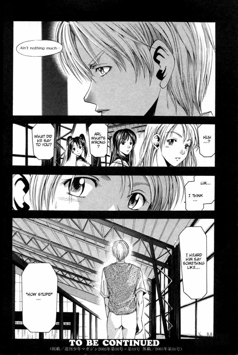 Read Cross Over chapter 41 image 20 on Lezhin