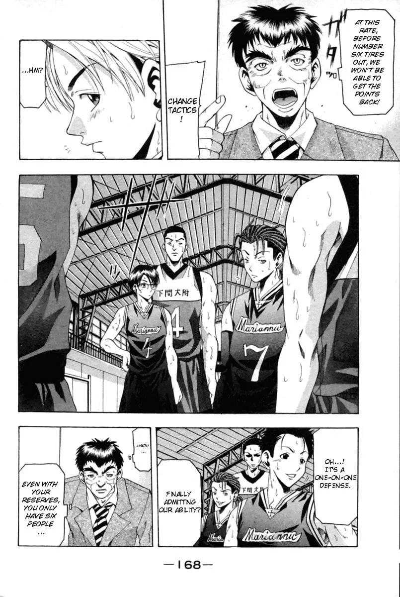 Read Cross Over chapter 41 image 6 on Lezhin