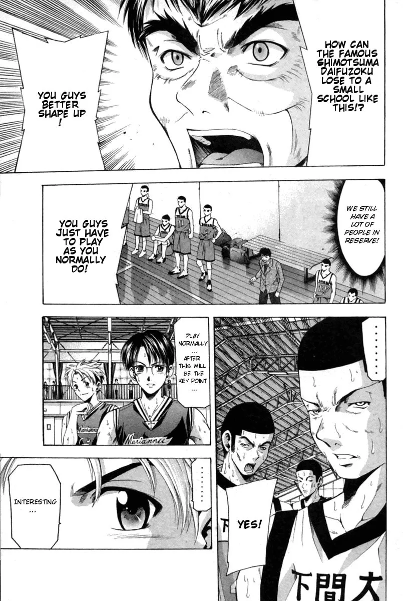 Read Cross Over chapter 41 image 7 on Lezhin