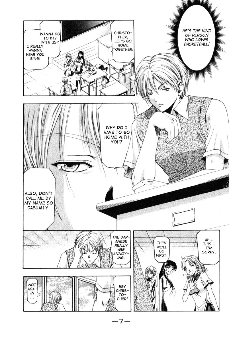 Read Cross Over chapter 42 image 13 on Lezhin