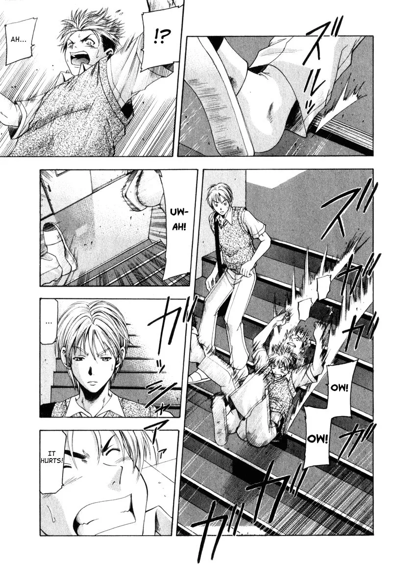Read Cross Over chapter 42 image 15 on Lezhin