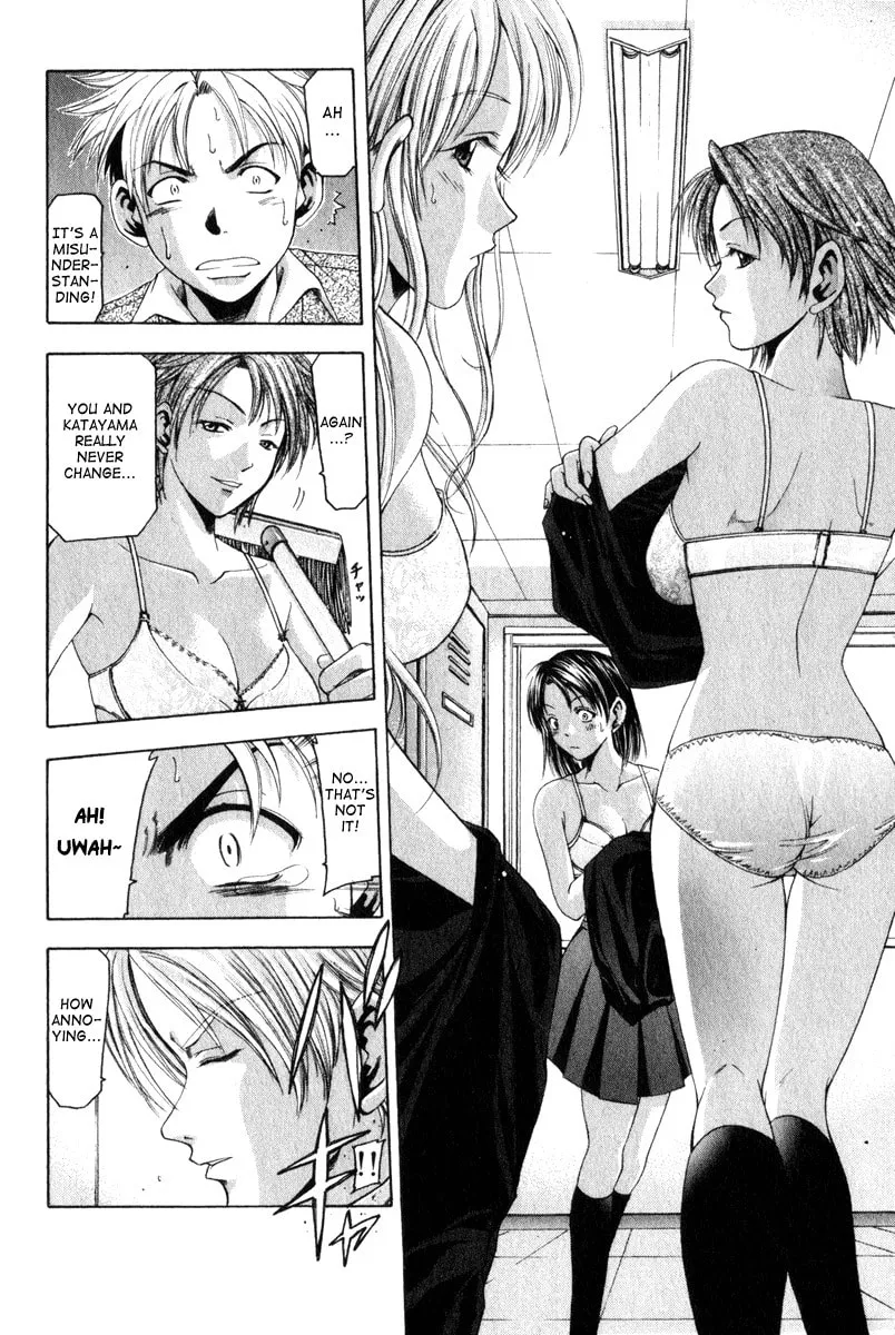 Read Cross Over chapter 42 image 16 on Lezhin