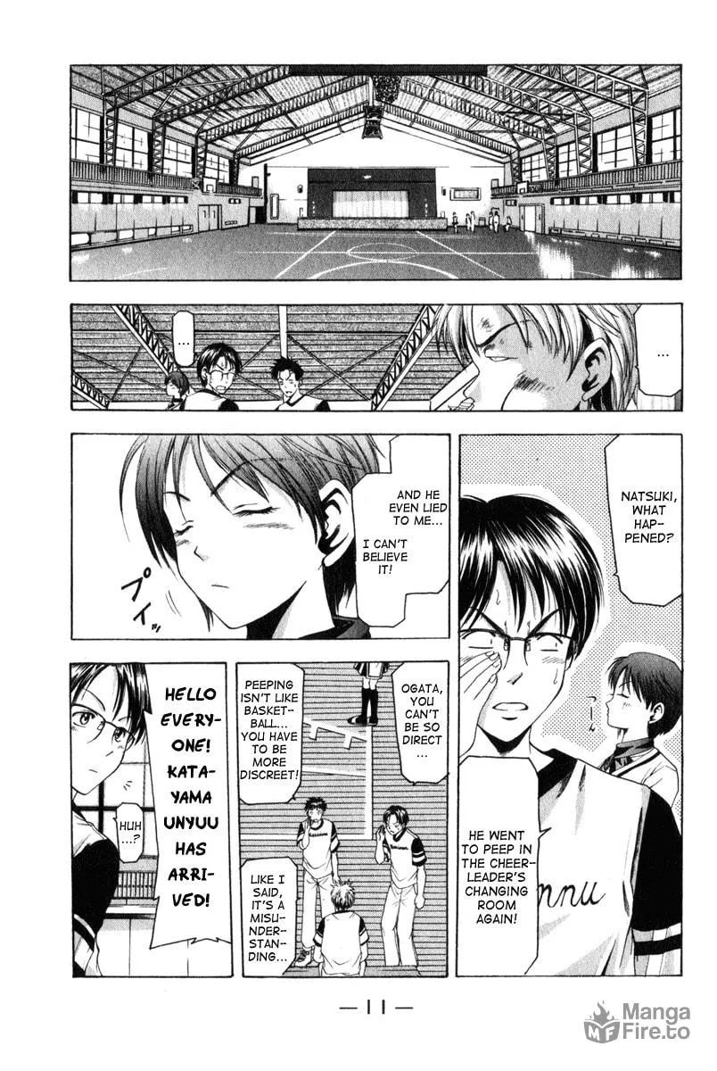 Read Cross Over chapter 42 image 17 on Lezhin