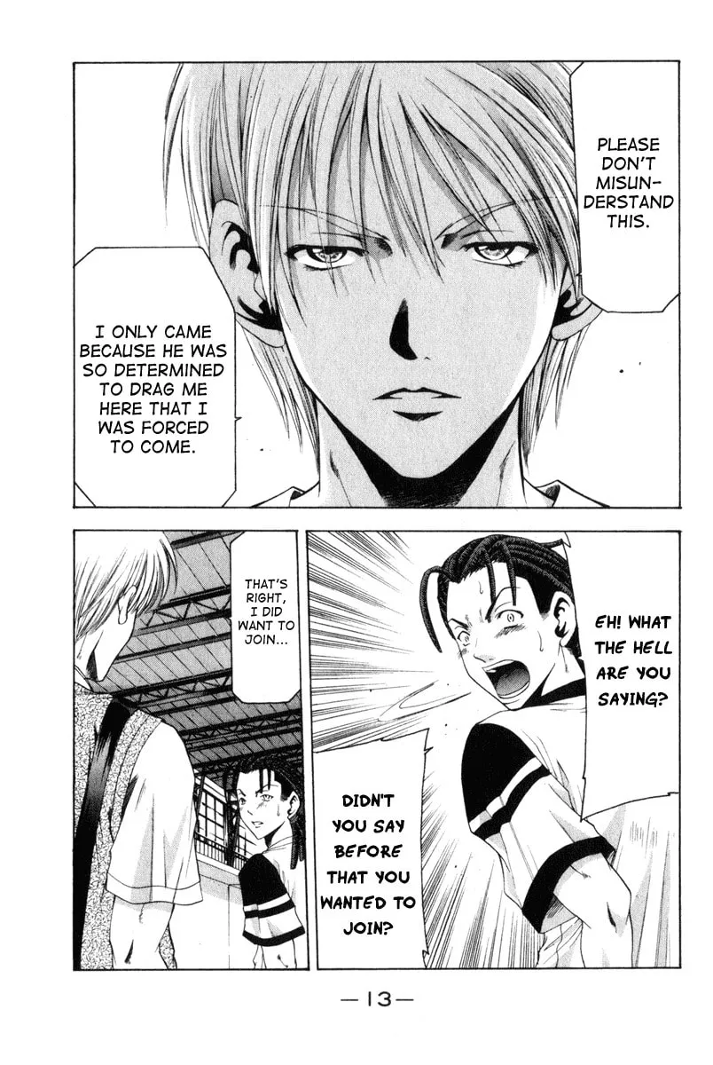 Read Cross Over chapter 42 image 19 on Lezhin
