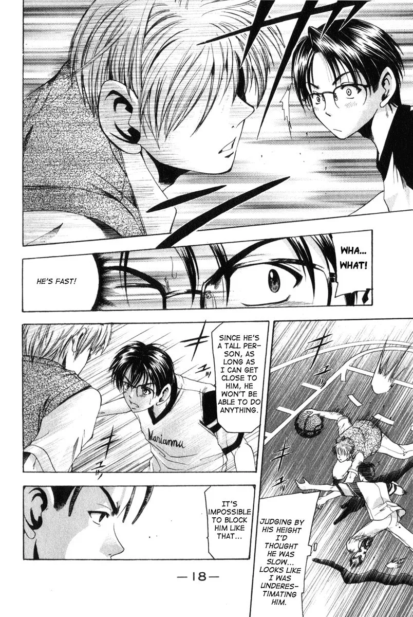 Read Cross Over chapter 42 image 24 on Lezhin