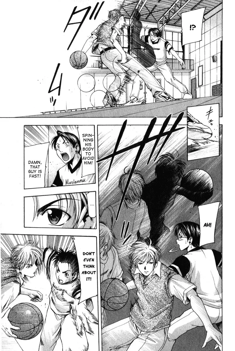 Read Cross Over chapter 42 image 25 on Lezhin