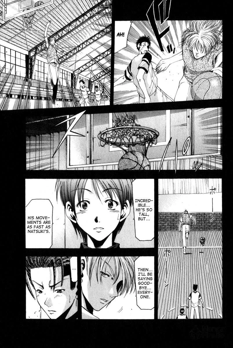 Read Cross Over chapter 42 image 27 on Lezhin