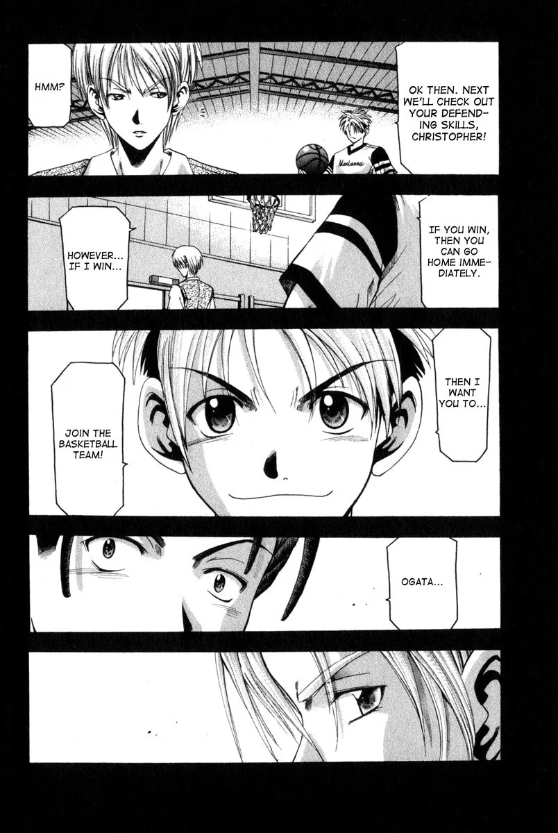 Read Cross Over chapter 42 image 28 on Lezhin