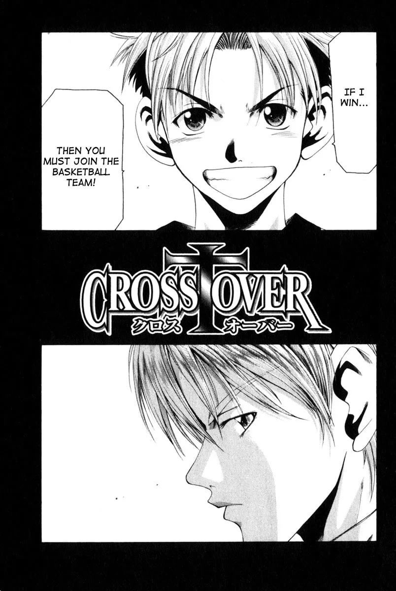 Read Cross Over chapter 43 image 1 on Lezhin