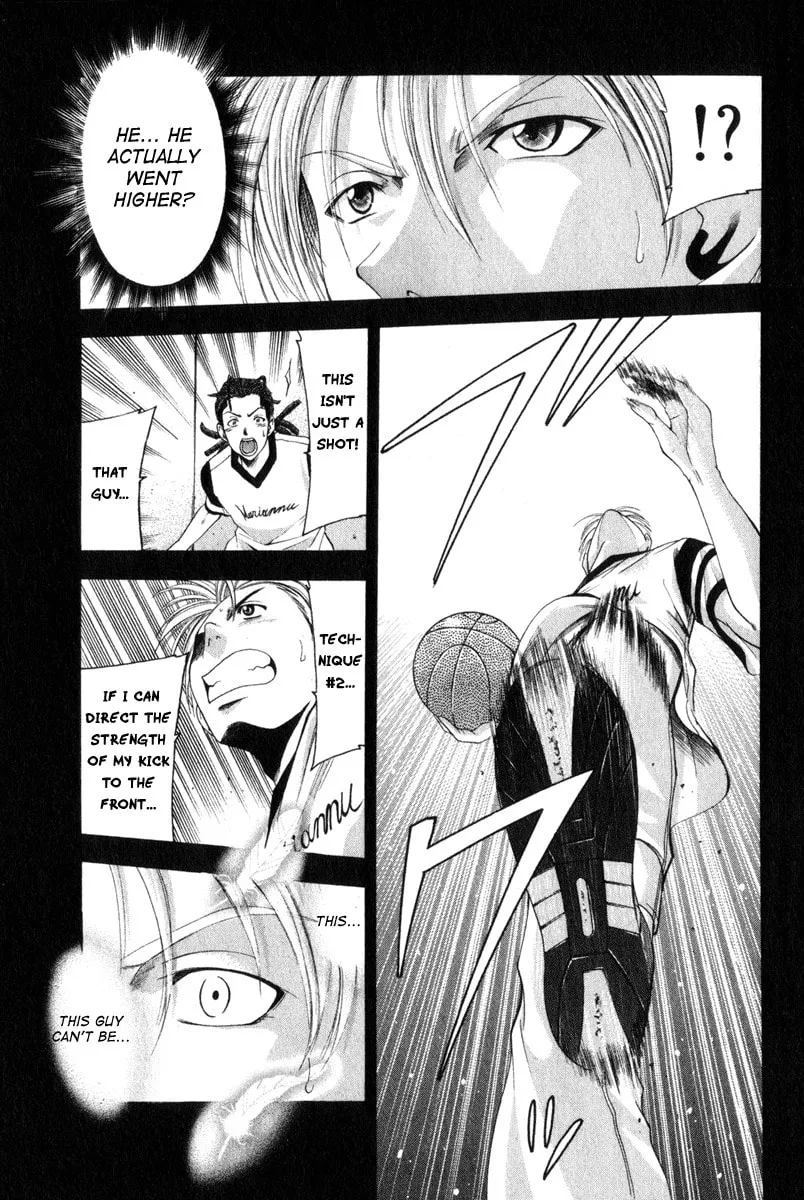 Read Cross Over chapter 43 image 12 on Lezhin