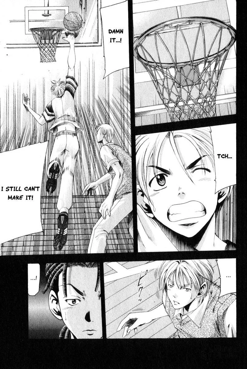 Read Cross Over chapter 43 image 14 on Lezhin