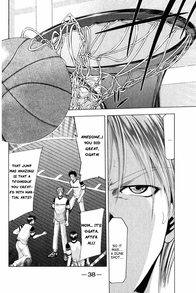 Read Cross Over chapter 43 image 15 on Lezhin