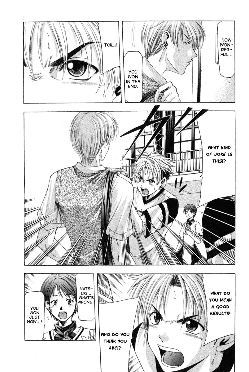 Read Cross Over chapter 43 image 16 on Lezhin