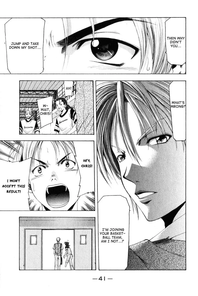 Read Cross Over chapter 43 image 18 on Lezhin