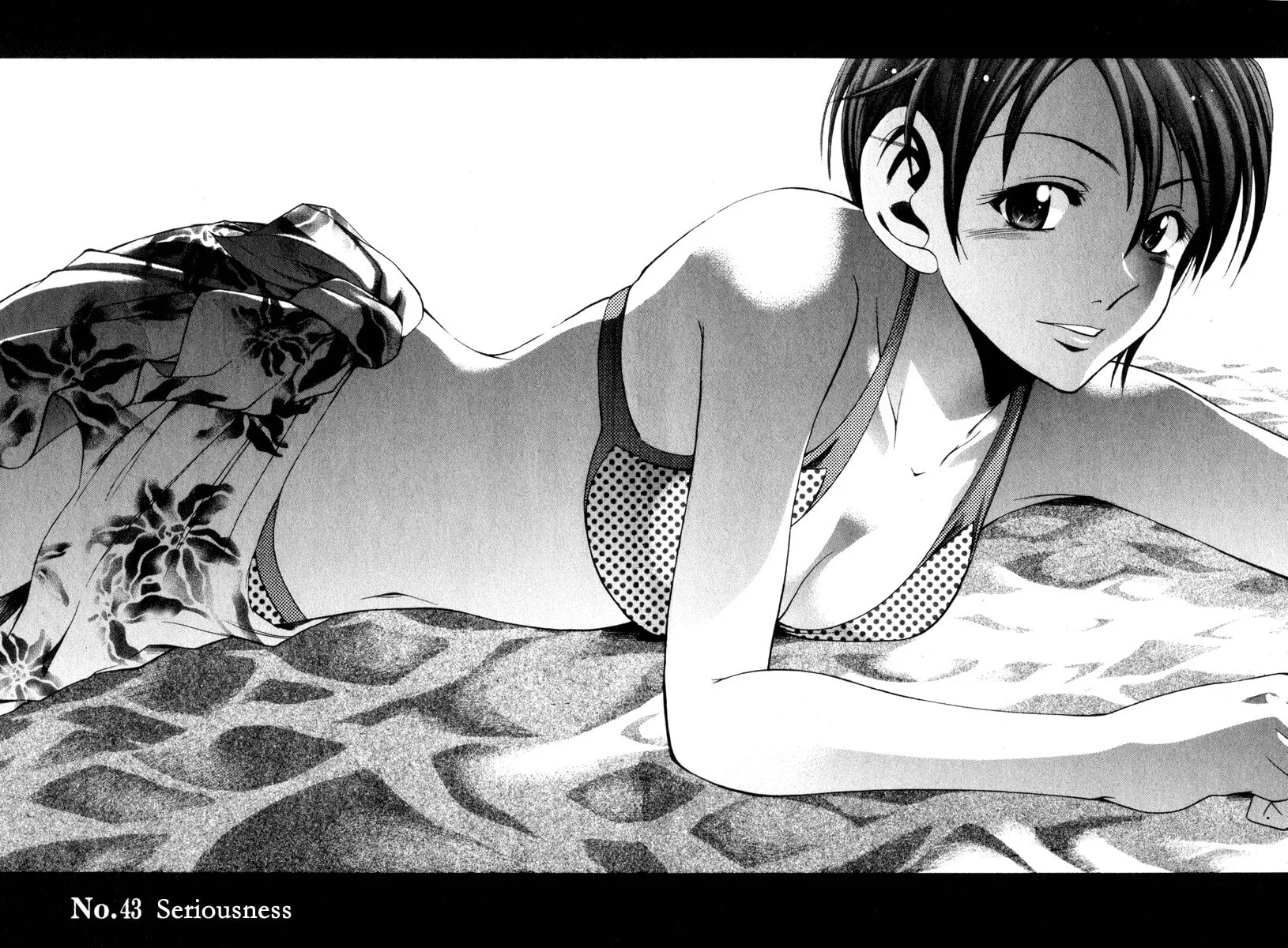Read Cross Over chapter 43 image 2 on Lezhin