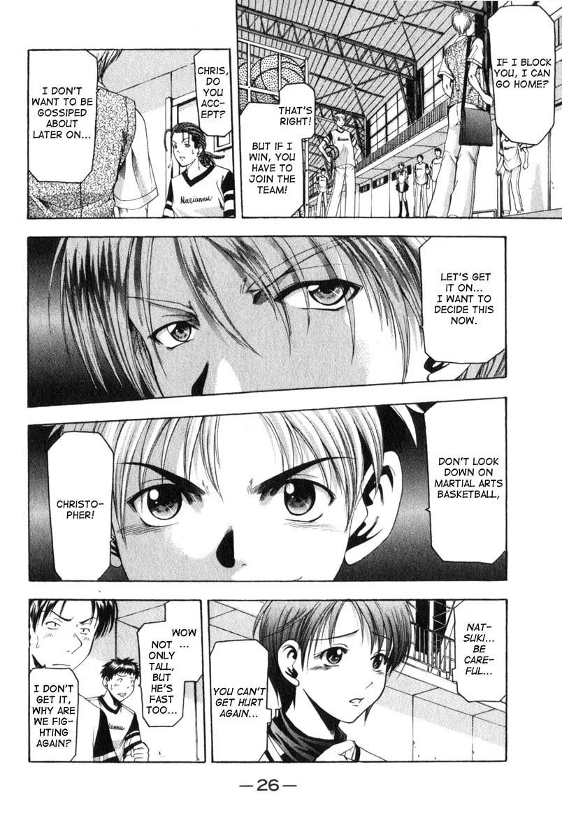Read Cross Over chapter 43 image 3 on Lezhin