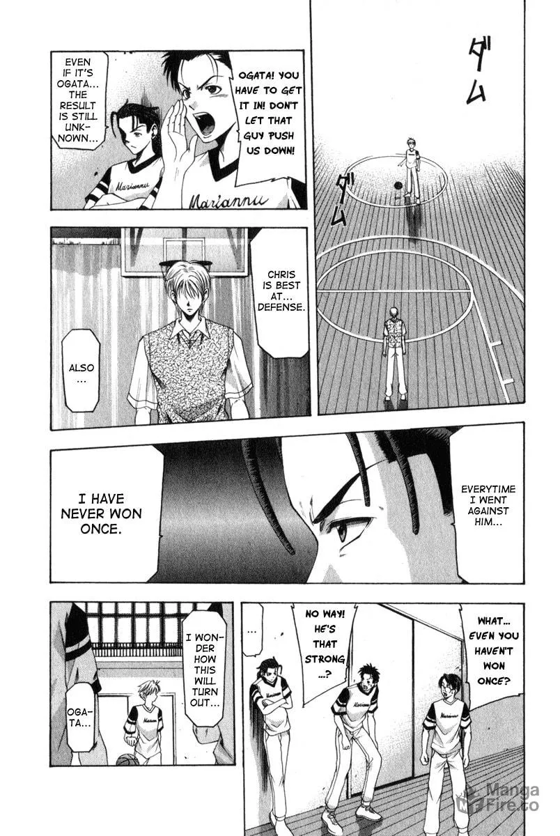 Read Cross Over chapter 43 image 4 on Lezhin