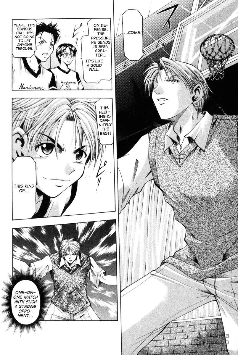 Read Cross Over chapter 43 image 5 on Lezhin