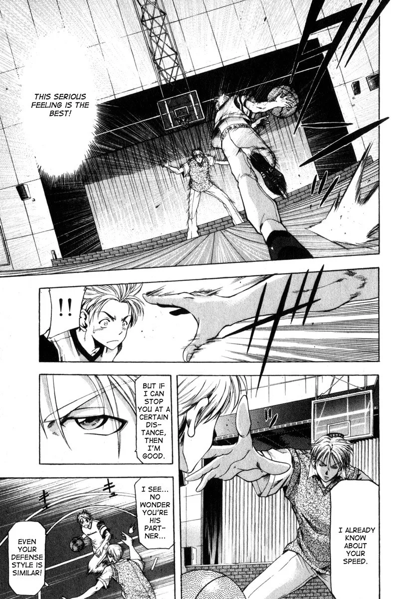 Read Cross Over chapter 43 image 6 on Lezhin