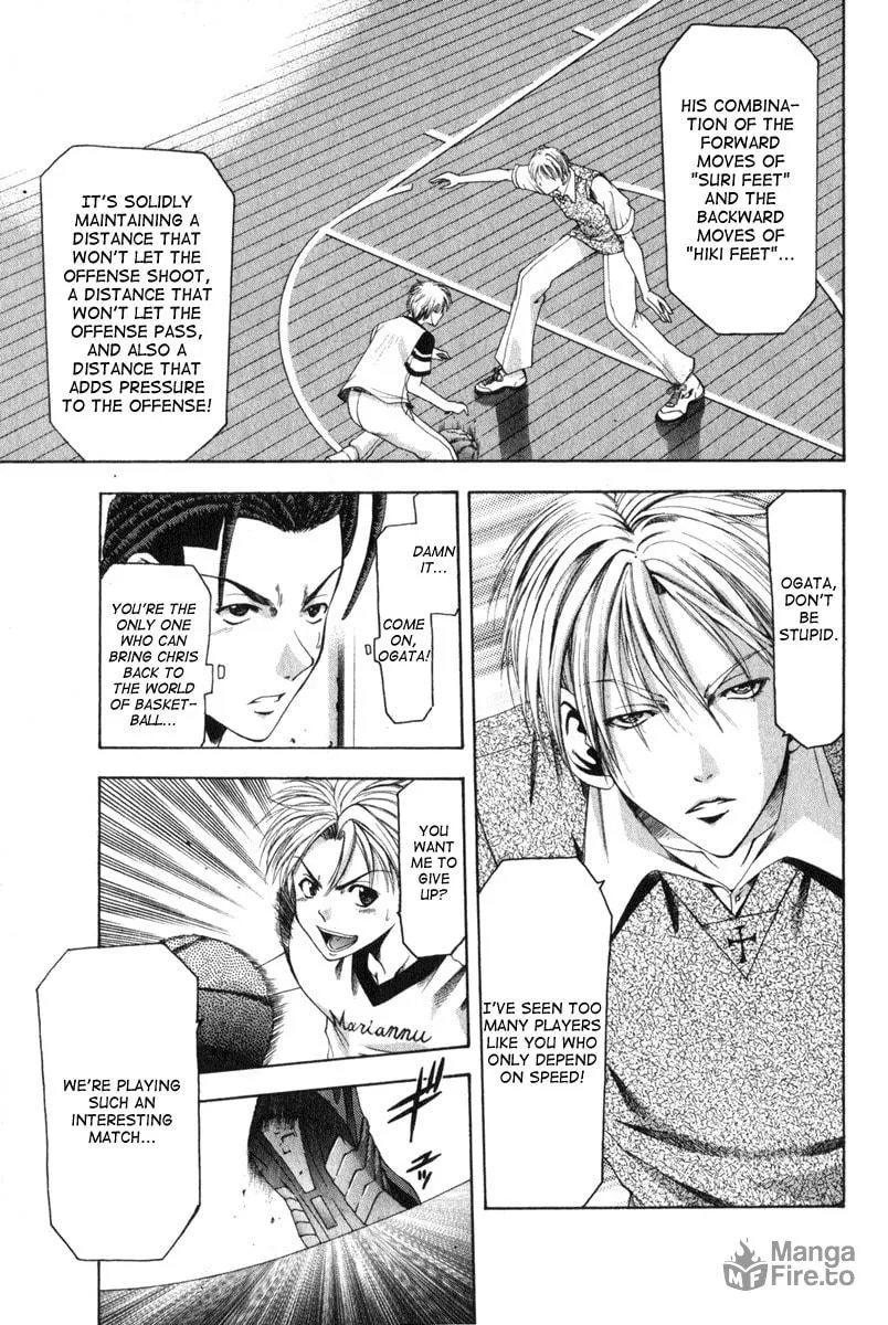 Read Cross Over chapter 43 image 8 on Lezhin