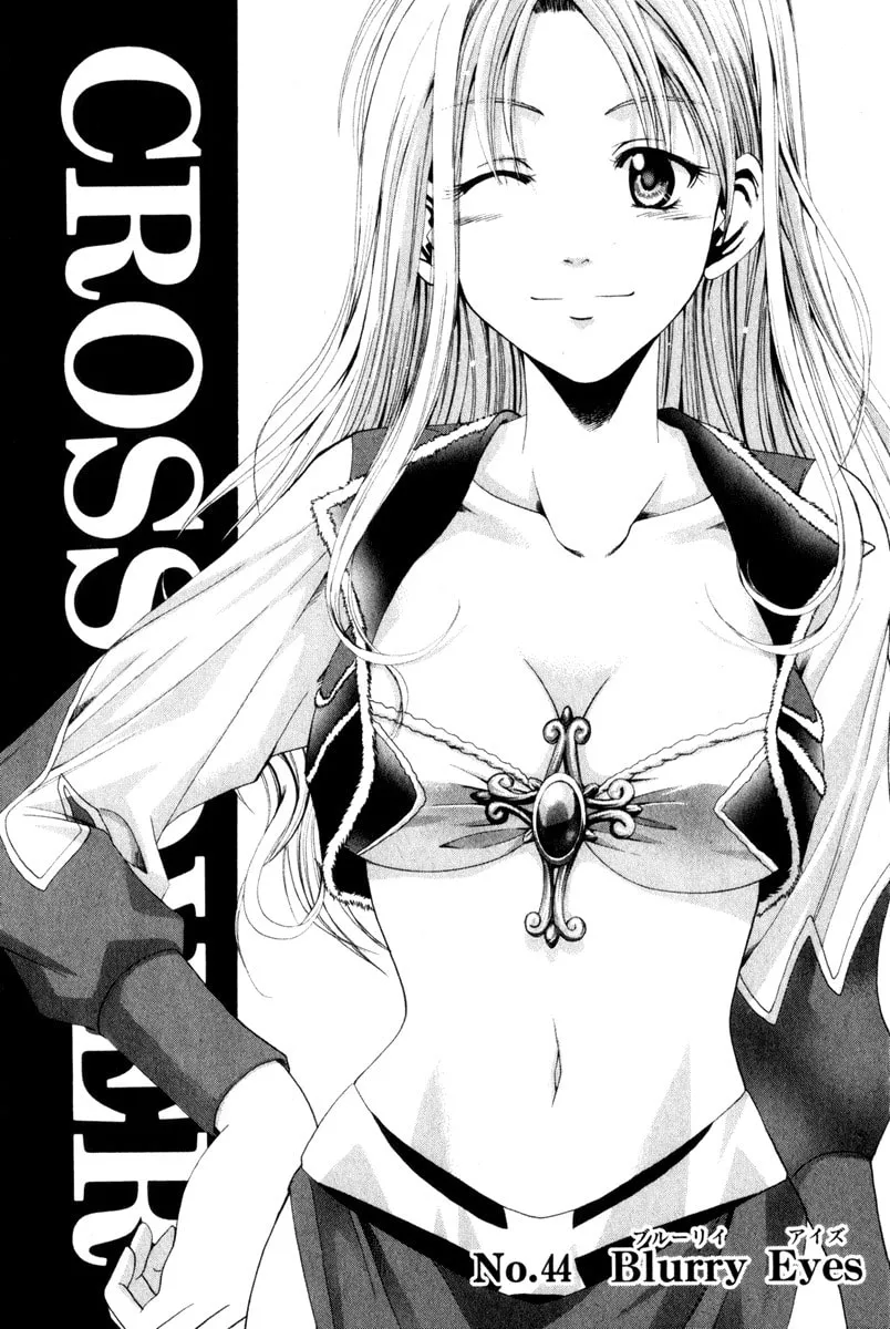 Read Cross Over chapter 44 image 1 on Lezhin