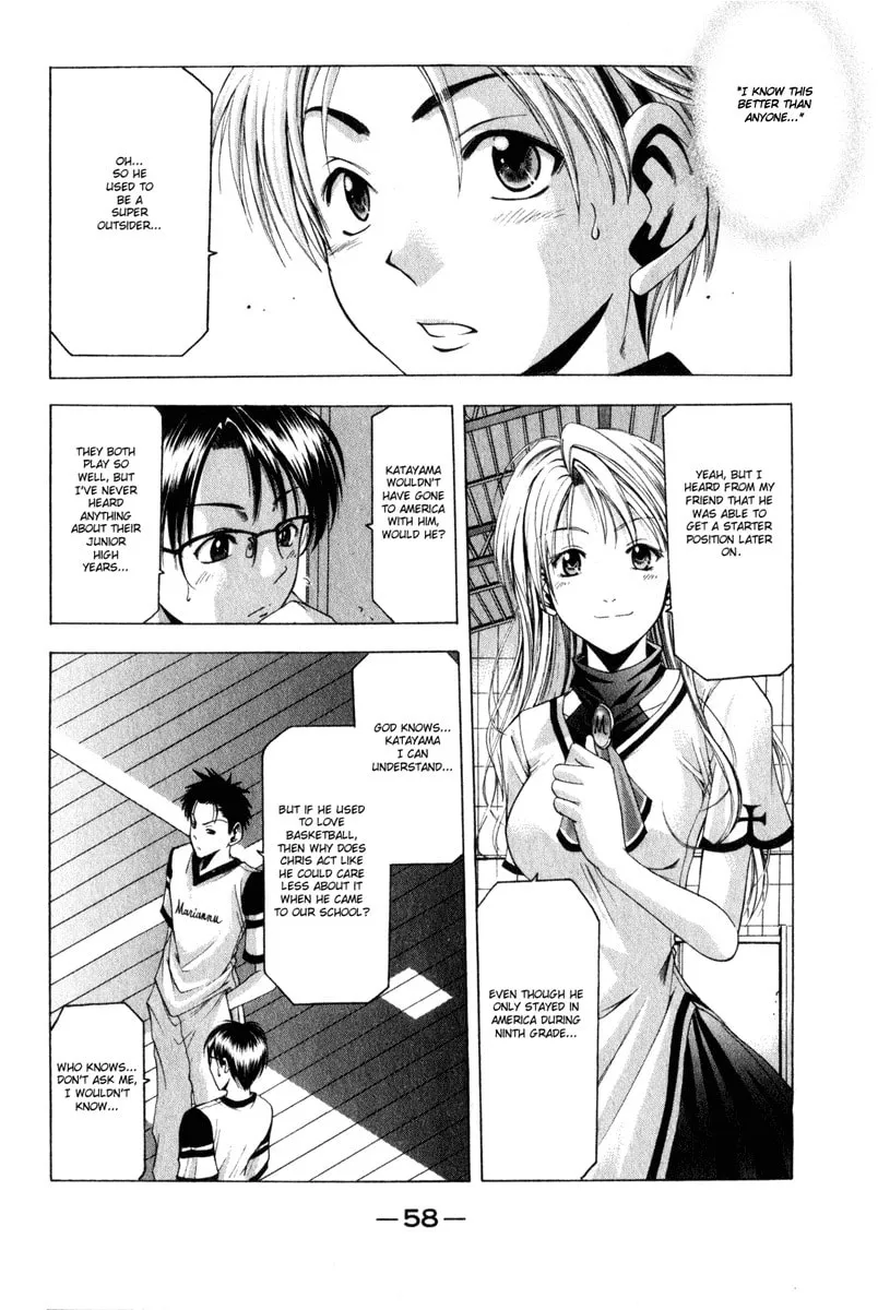 Read Cross Over chapter 44 image 15 on Lezhin
