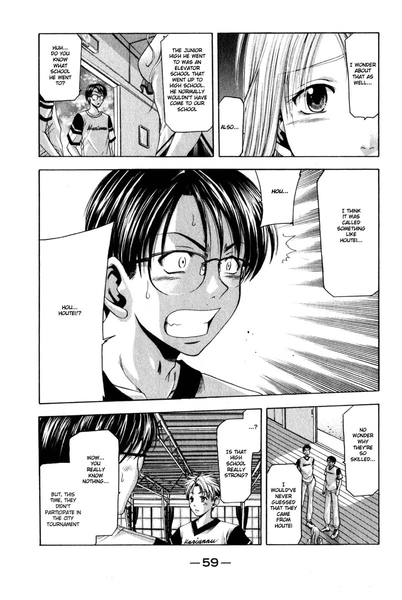 Read Cross Over chapter 44 image 16 on Lezhin