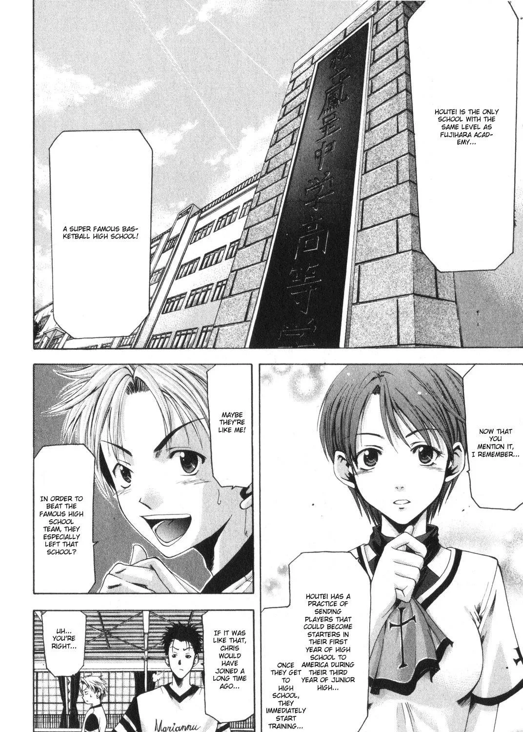 Read Cross Over chapter 44 image 17 on Lezhin