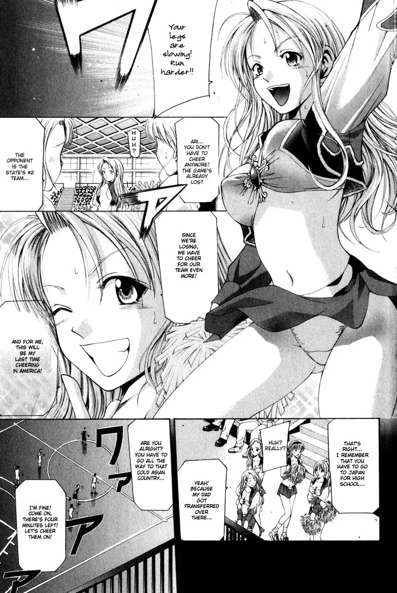 Read Cross Over chapter 44 image 6 on Lezhin