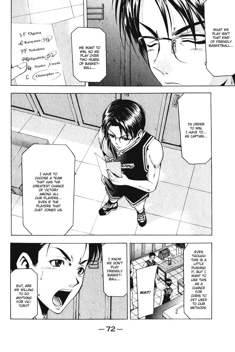 Read Cross Over chapter 45 image 10 on Lezhin