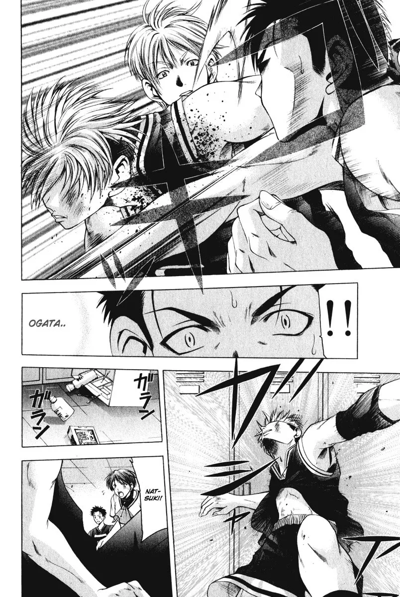 Read Cross Over chapter 45 image 12 on Lezhin