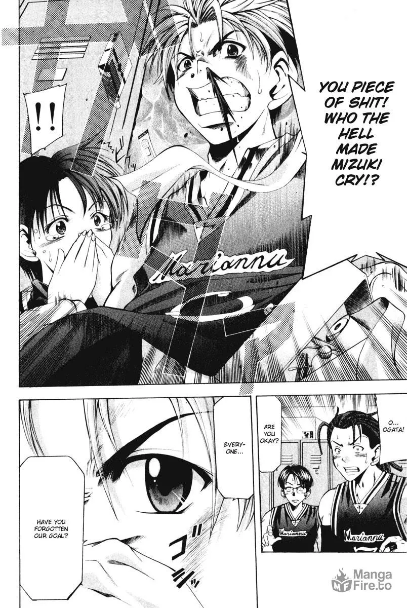 Read Cross Over chapter 45 image 14 on Lezhin