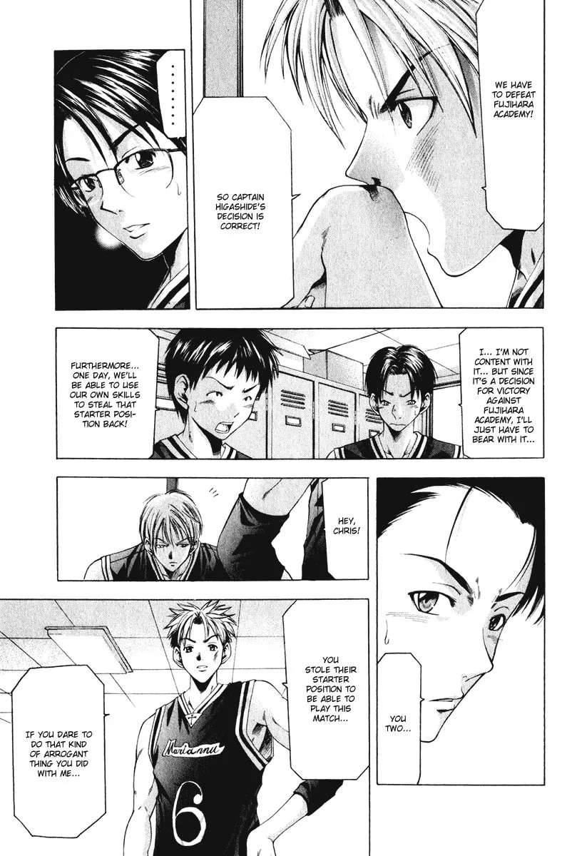 Read Cross Over chapter 45 image 15 on Lezhin