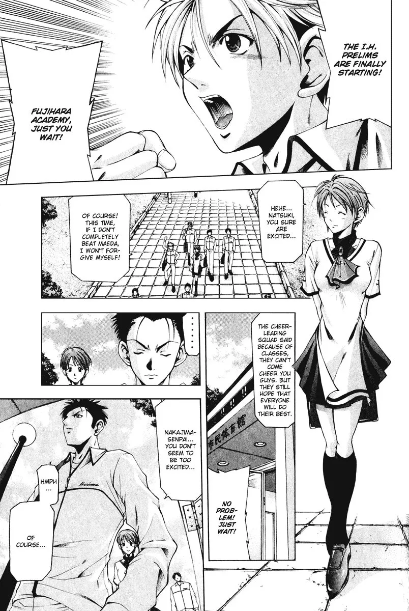 Read Cross Over chapter 45 image 3 on Lezhin