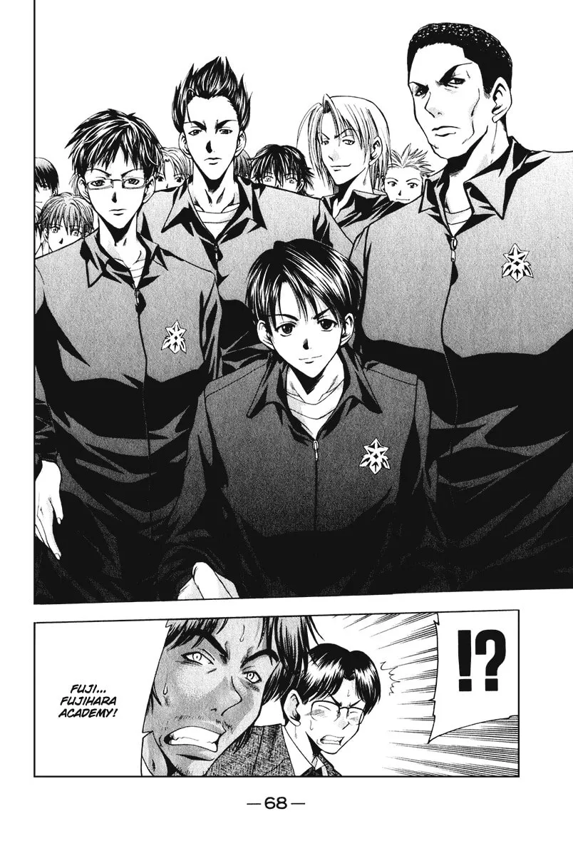 Read Cross Over chapter 45 image 6 on Lezhin