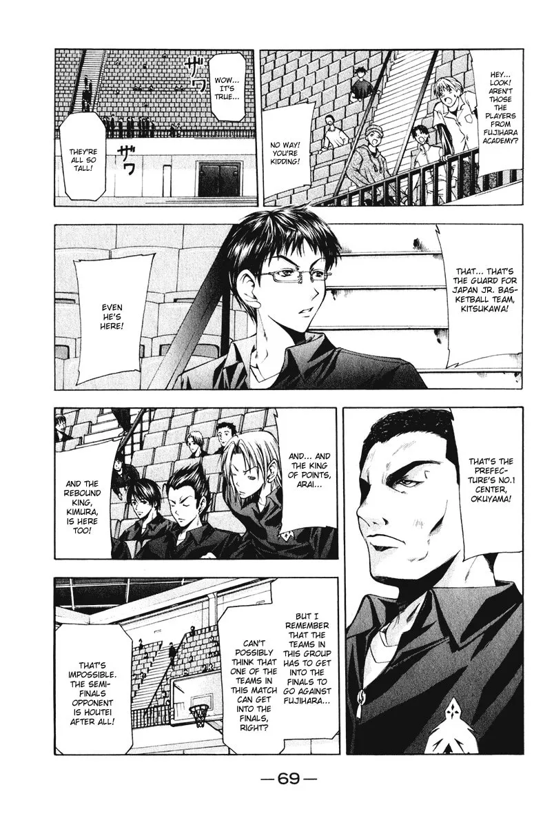 Read Cross Over chapter 45 image 7 on Lezhin