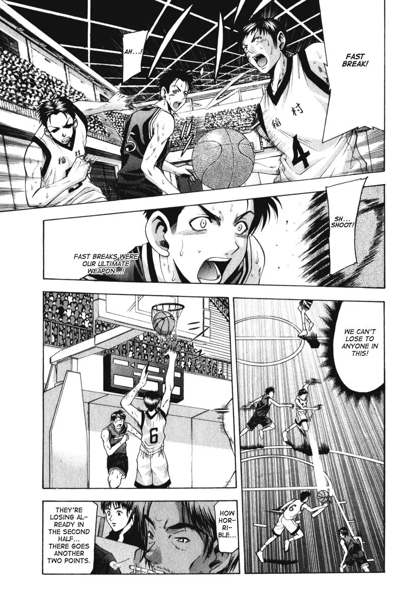Read Cross Over chapter 46 image 13 on Lezhin
